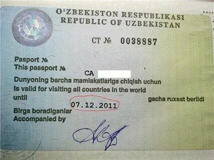 Как получить визу гражданам узбекистана