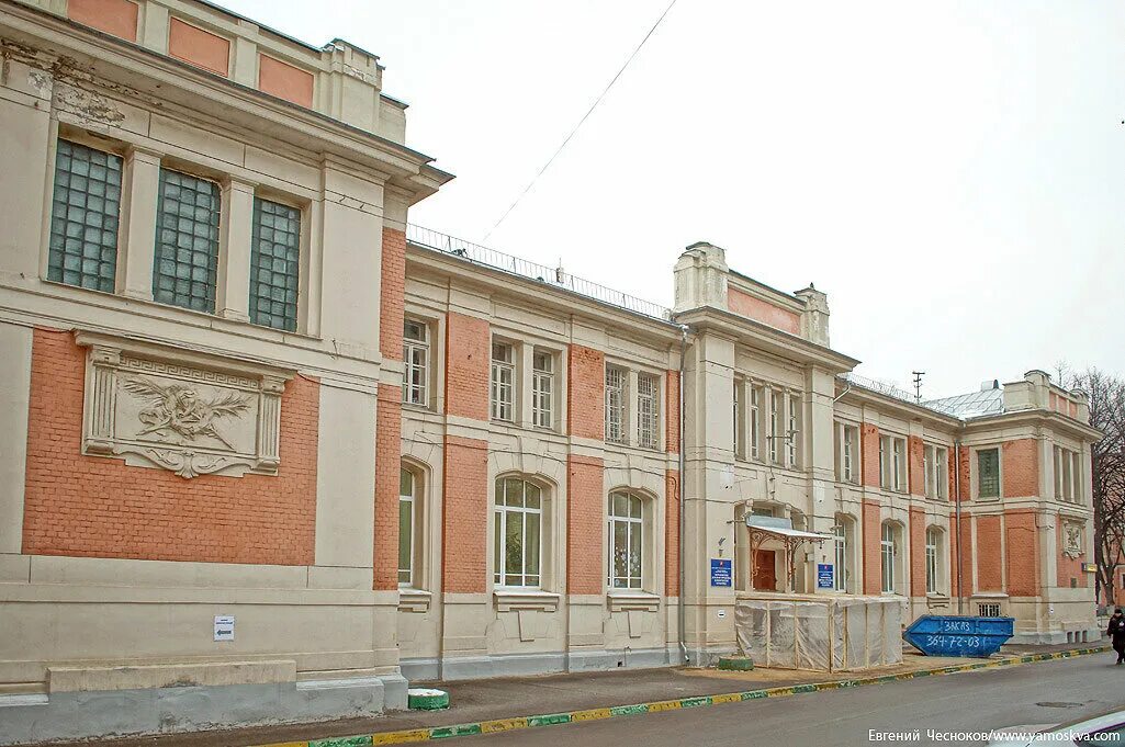 Морозовская городская клиническая больница. Морозовская детская больница в Москве. Больница Морозова в Москве детская. Морозовская больница историческое здание.