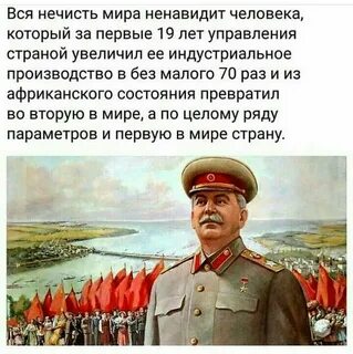 А есть такая страна