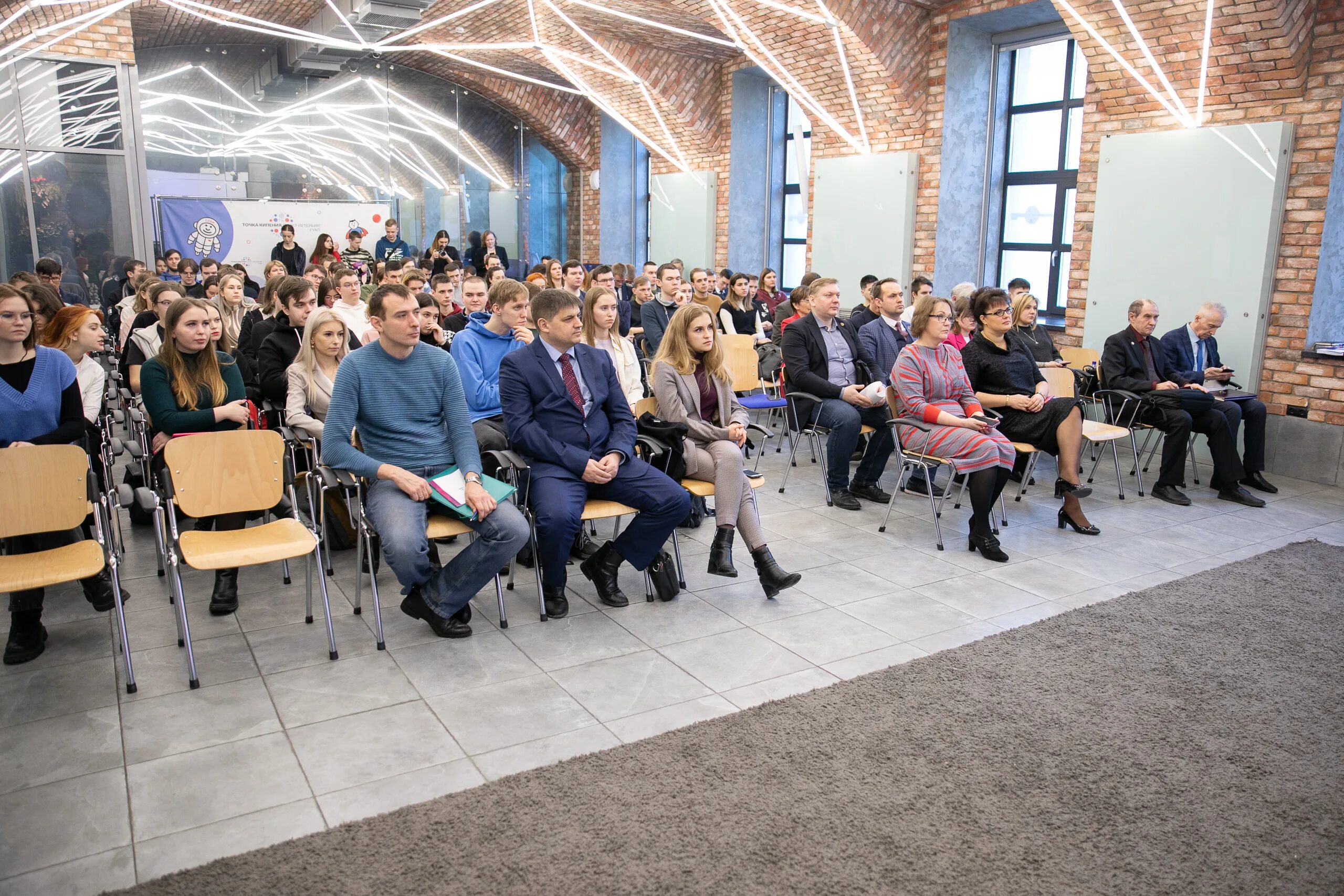 Конференция ученых фото. Ленметрогипротранс. Финэк университет. Конференция институт петербург. Конференция институт петербург.