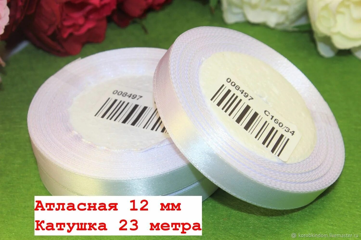 Сатиновая подложка. Сатиновая подложка