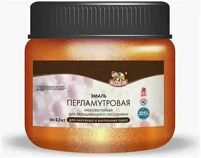 Эмали цвет золото