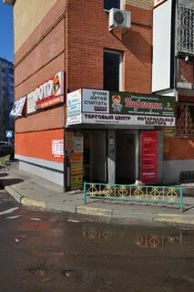 Глинки 8а сергиев