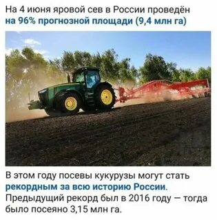 48 апк