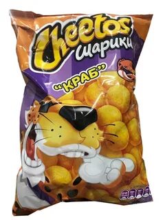 Снеки со вкусом