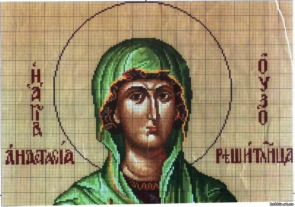 схема вышивки святых. вышивка на религиозную тему. вышивка крестиком иконы схемы. схема вышивки святых. вышивка крестиком иконы схемы.