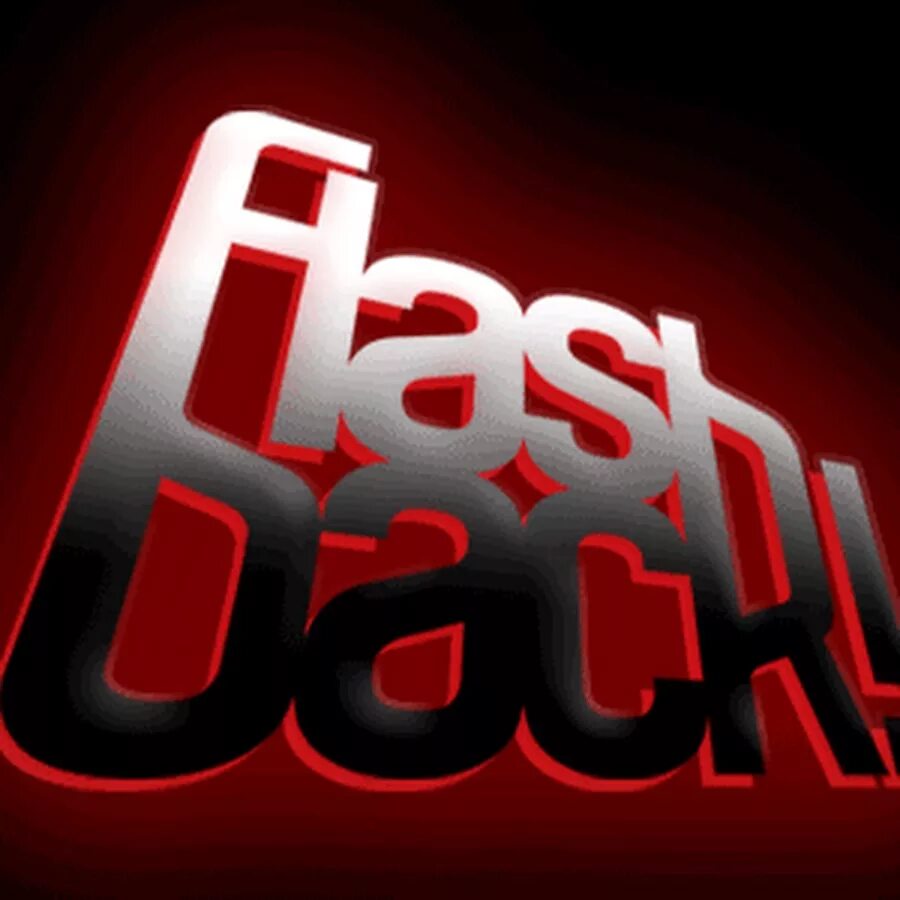 Flashback картинки. Flashing back. Флэшбэк картинки. Flashing back. Flashback sega.