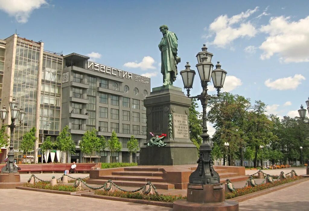 Памятник пушкину на пушкинской площади. Памятник пушкина. С. Пушкину (москва, пушкинская площадь). Площадь пушкина в москве.