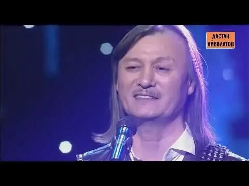 Улыкпан жолдасов песни. Певец с длинными волосами. Певец с длинными волосами. Улыкпан жолдасов фото. Лұқпан жолдасов.