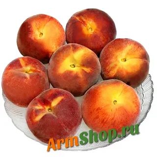Чистый армянский