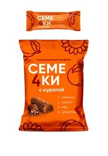 Конфеты семечки