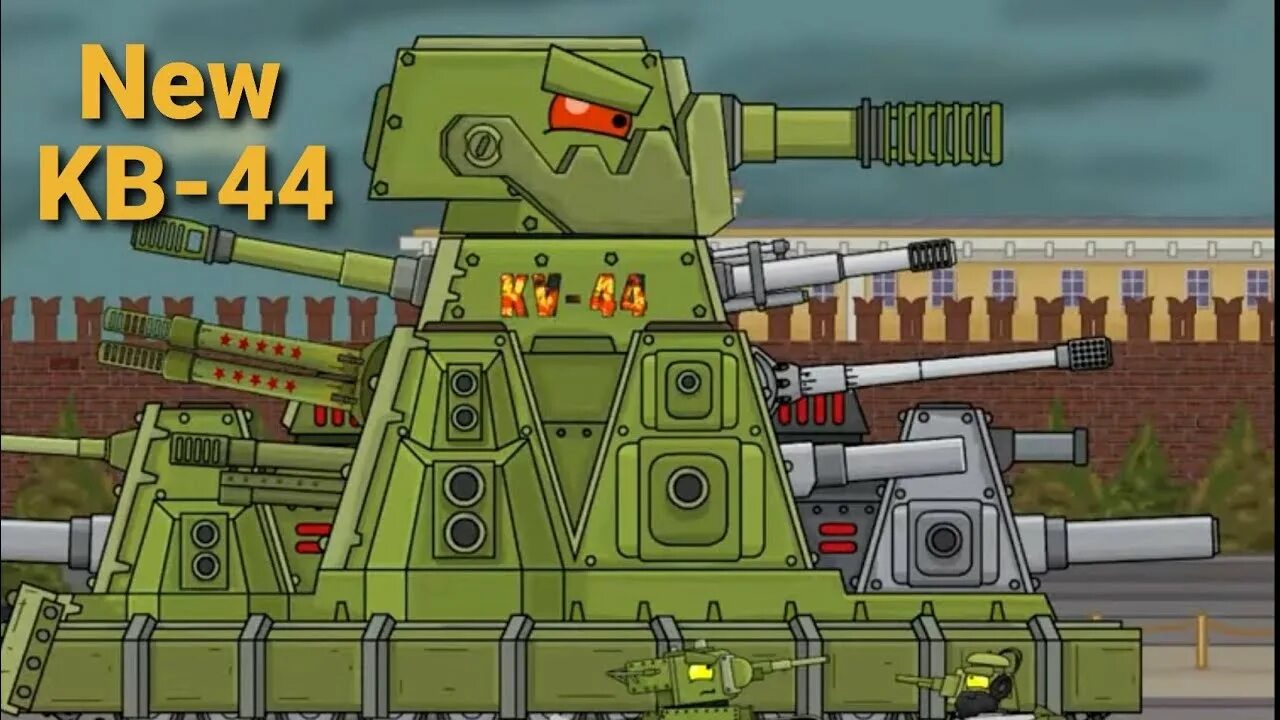 1 44 текущее видео