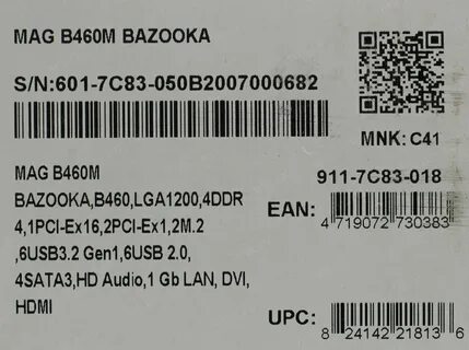 Mag b560m bazooka