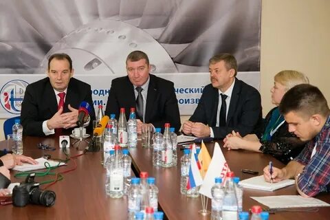 Форум рыбинск