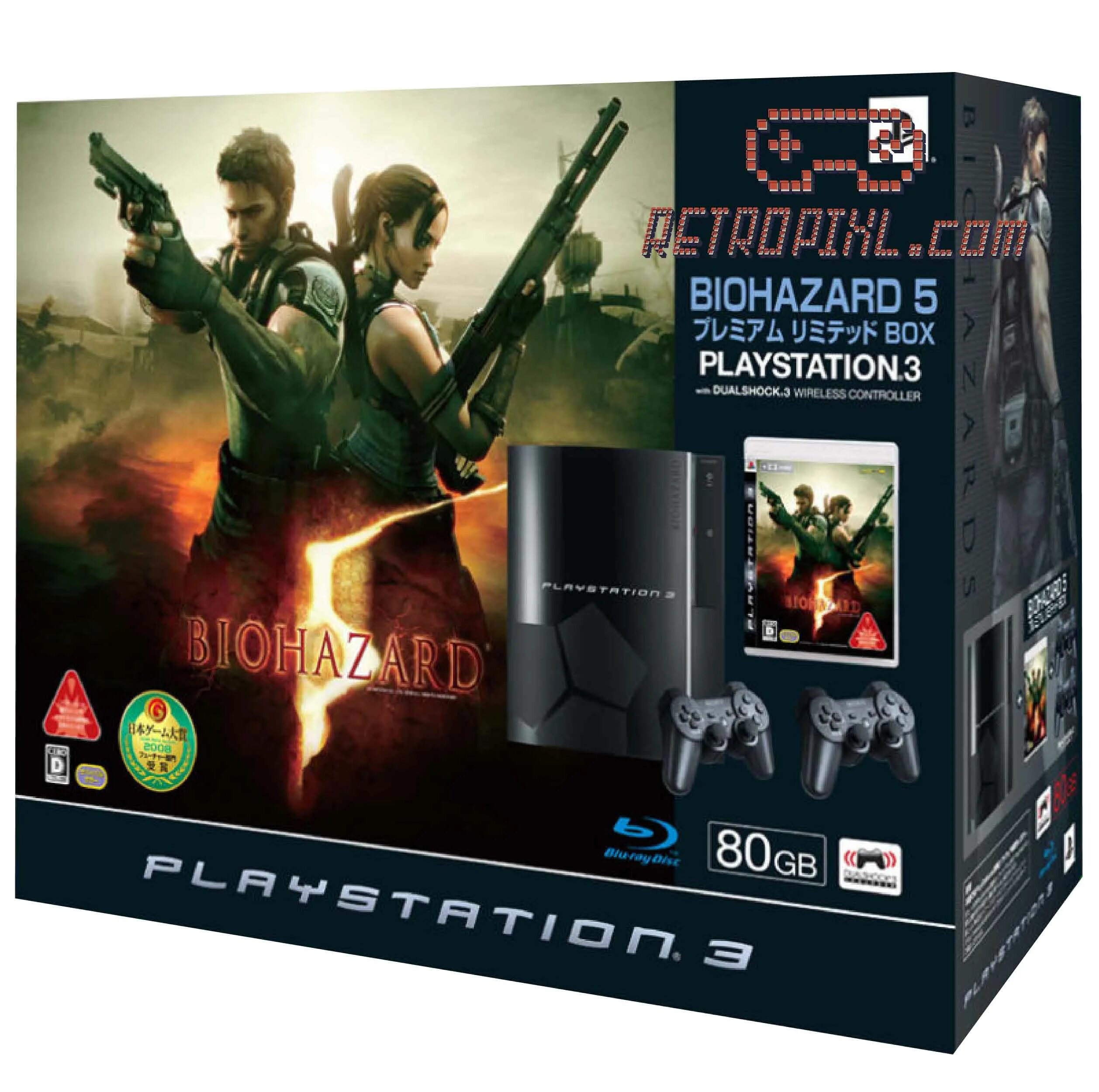 Resident evil collection. Resident Evil 5 ps3. Resident Evil на пс3. Resident of Evil 5 ps3-ps3.