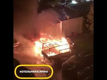 358 воскресенск котельники на сегодня