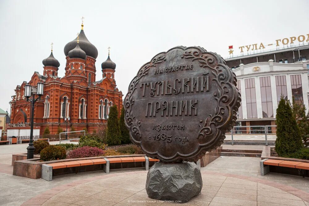 Что интересного в туле