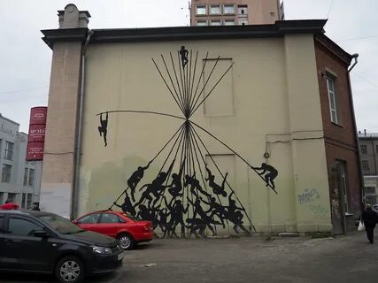 Стены екатеринбурга