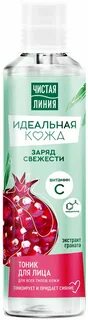 Pure line чистая линия отзывы