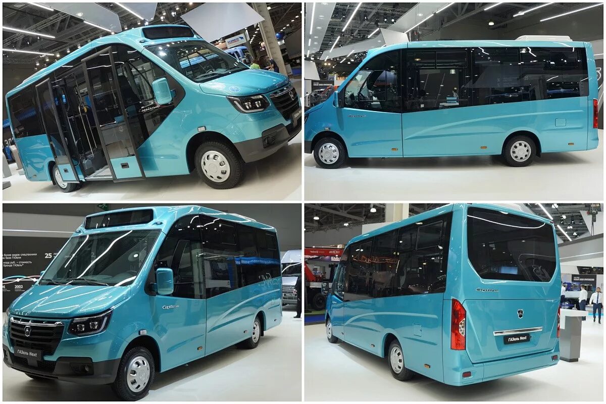 Nn gaz. Газель next 2022. Газель некст 2021. Новая газель некст 2020. Nn gaz.
