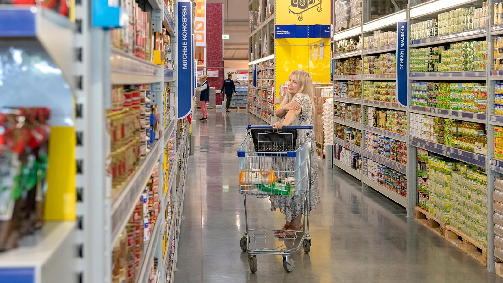 Cash and carry. Cash carry. Cash carry. Метро кэш энд керри лого. Метро опт.