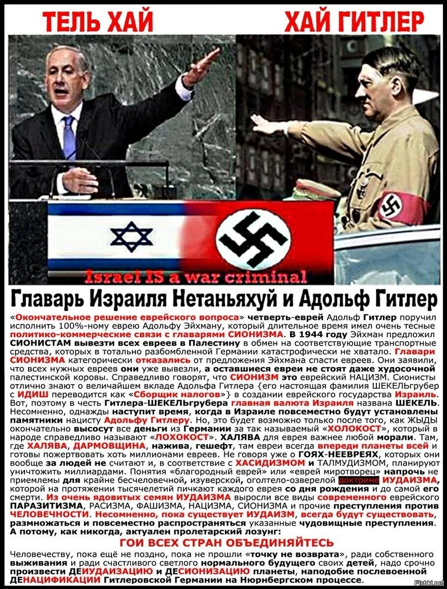 Возможно из за того что