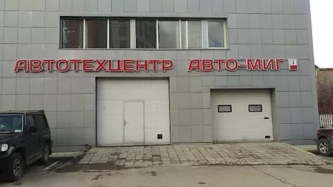 Пр завода серп и молот 3