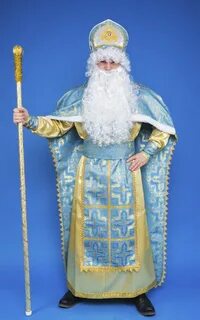 Св костюмы