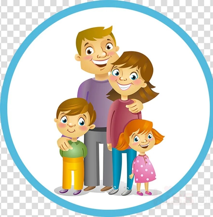 Читающая семья логотип. Эмблема семьи. Родители и дети мультяшные. Дети и родители на прозрачном фоне. Родители и дети клипарт.