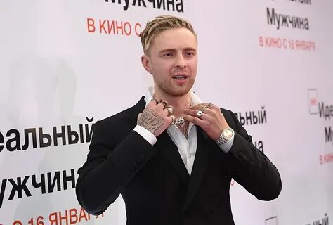 Став криду