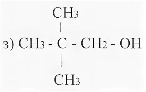 Комбинезон зимний crockid 60020. 2 бю. Зимняя куртка крокид. Куртка crockid вк30047. 2 бю.