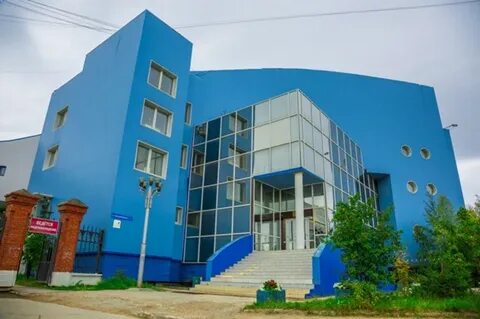 Бассейн якутск