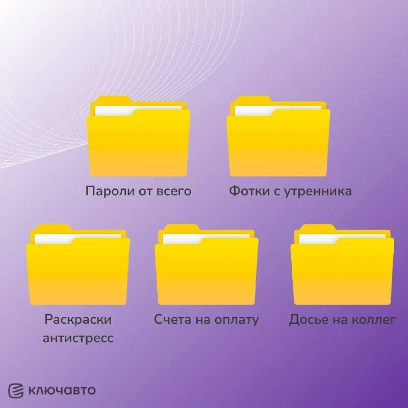 Папка для дипломной работы А4, бумвинил, красная - купить по доступной цене в Ми