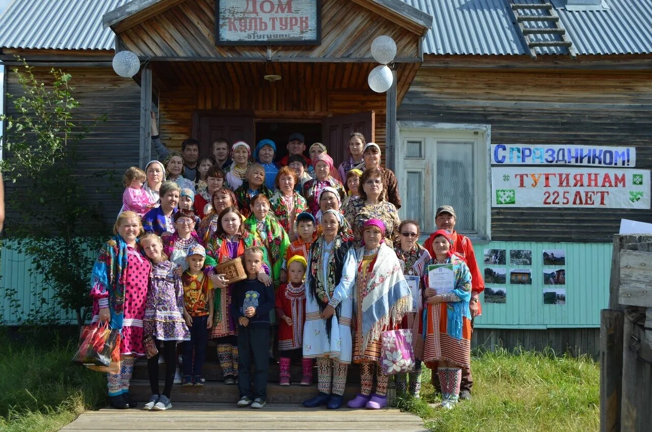 Деревня троицк корткеросский район население. Картинка на праздник деревни 375 лет. Лет деревне юбилей. Тавричанское сельское поселение. Лет деревне юбилей.