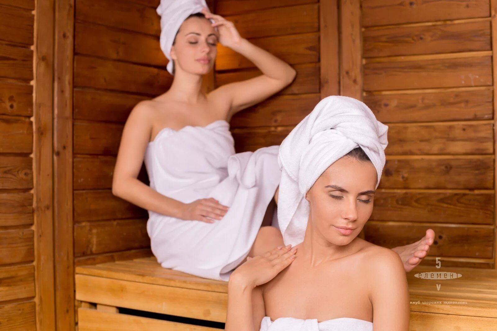 Баня под глазами. Баня под глазами. Баня под глазами. Мешки подглащамм. Баня под глазами.