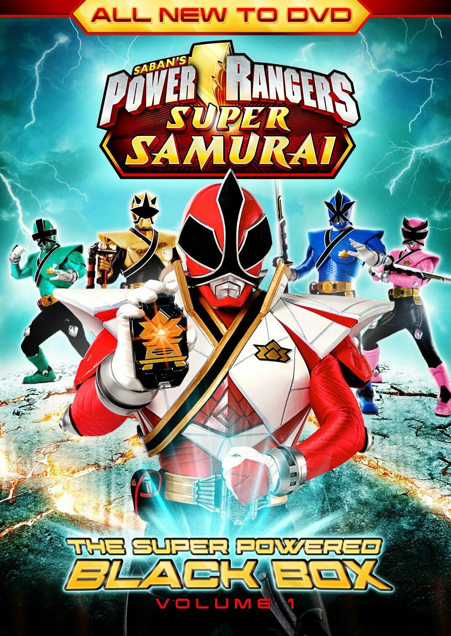 Power rangers super samurai. Могучие рейнджеры супер самураи. Могучие рейнджеры самураи никелодеон. Могучие рейнджеры супер самураи. Могучие рейнджеры самураи.