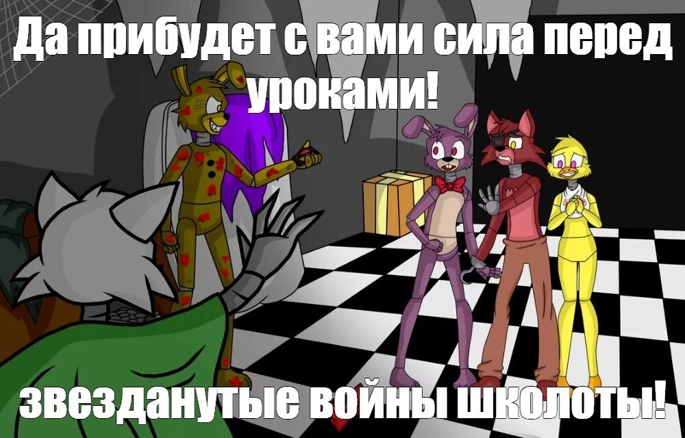 Fnaf adventures. Приключения АНИМАТРОНИКОВ Фредди и Фокси. Фокси и чика Тони Крайнайт. Приключения АНИМАТРОНИКОВ Мангл и Фокси, Бонни и чика. Бонни и Фредди и Фокси и чика и СПРИНГТРАП.