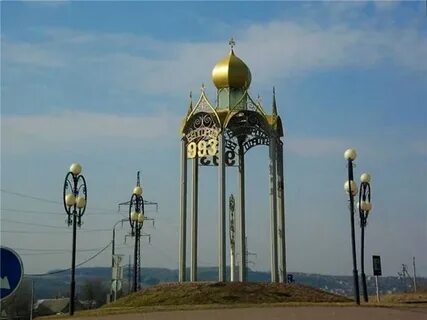 Малая малая белгород
