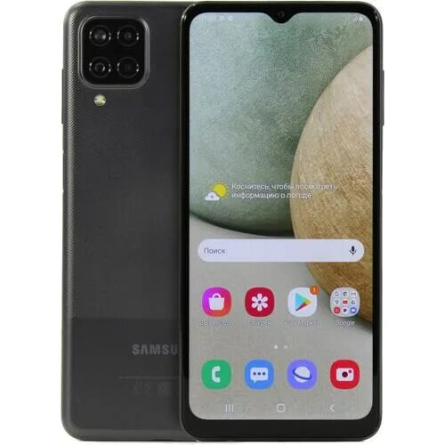 Самсунг а 12 оригинал. Самсунг галакси а 12 32гб. Samsung a12 64gb. Galaxy a12 128gb. Samsung Galaxy a12 128gb.