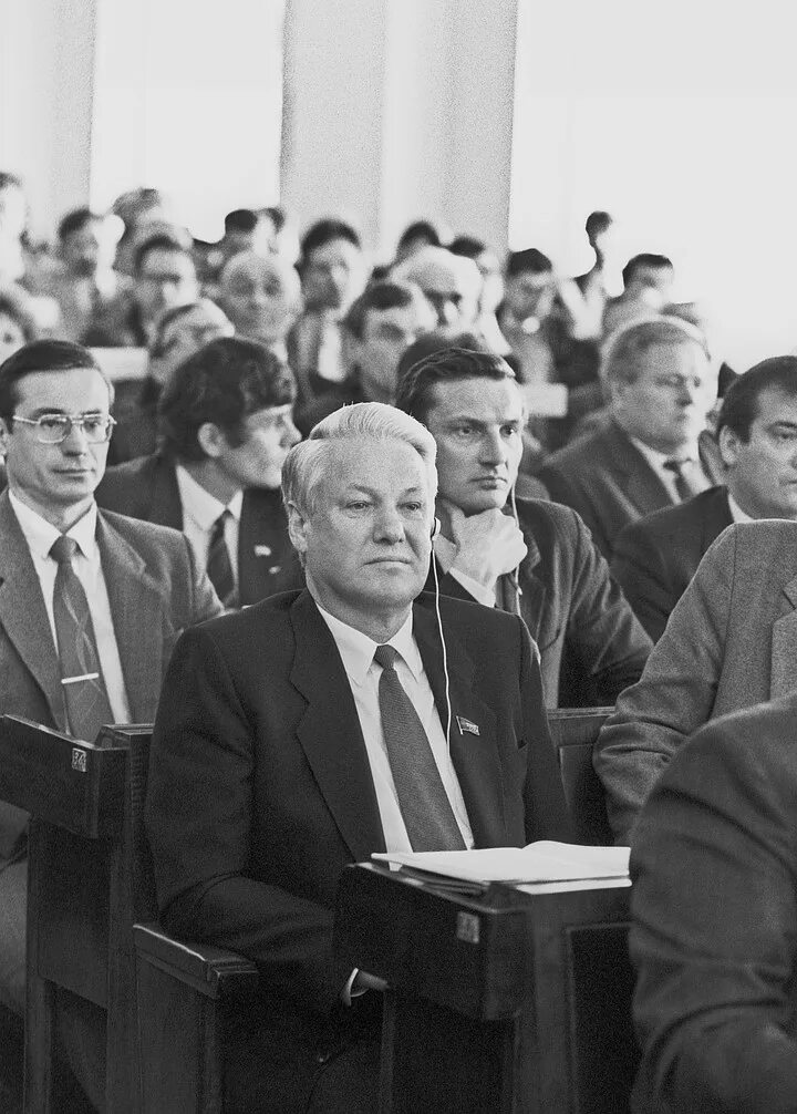 Первый съезд народных депутатов 1989. Съезд народных депутатов СССР 1989. Ельцин на съезде народных депутатов РСФСР. Первый съезд депутатов СССР.