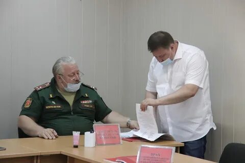Даниловский военкомат телефон