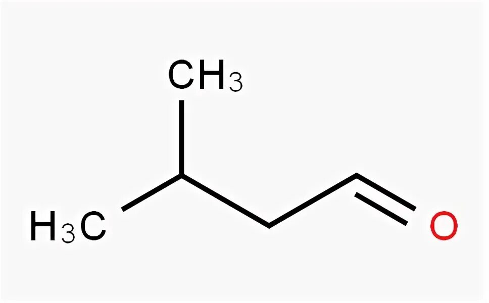 2 71 80 50. 2 2 Диметилгептан. 2 Нитро 2 метилпентан. Пентанол 5. 2,3-Диметил-1-хлор-2-пентен.