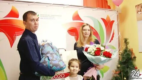 Роддом альметьевск