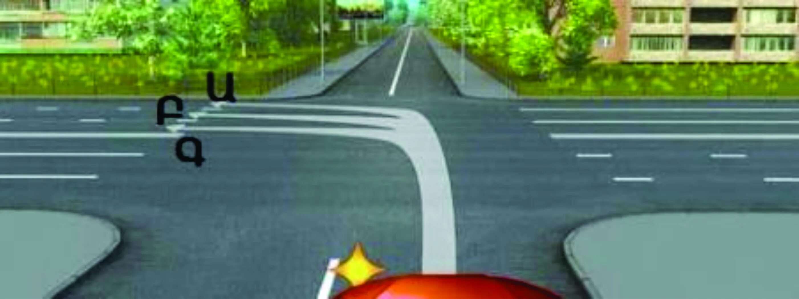 Поворот налево с выездом на встречную полосу. Т образный перекресток поворот налево. Перекресток с 2 полосами поворота налево. Поворот направо на двухполосную дорогу. Поворот не с той полосы какой.