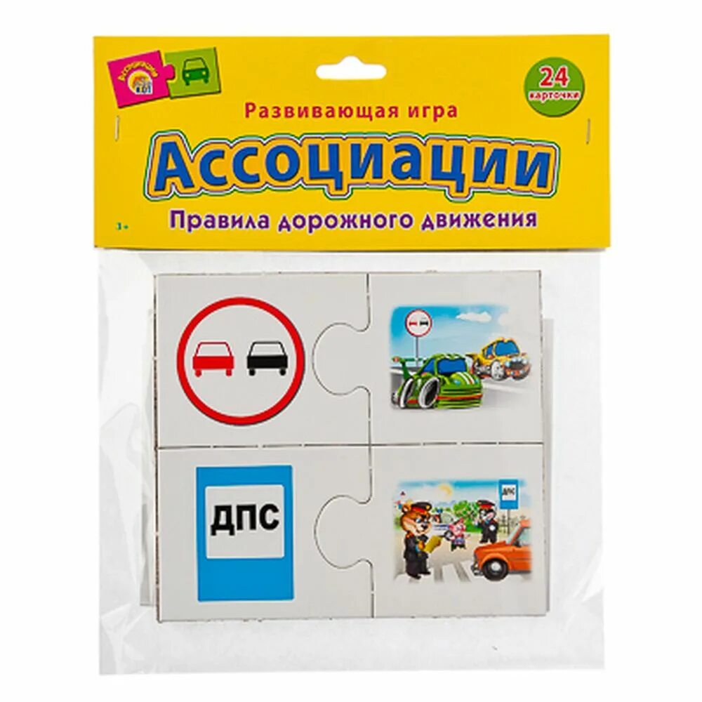 Топ карточных игр на айфон. Правила ази. Правила ази. Правила ази. Как играть в ази в карты.