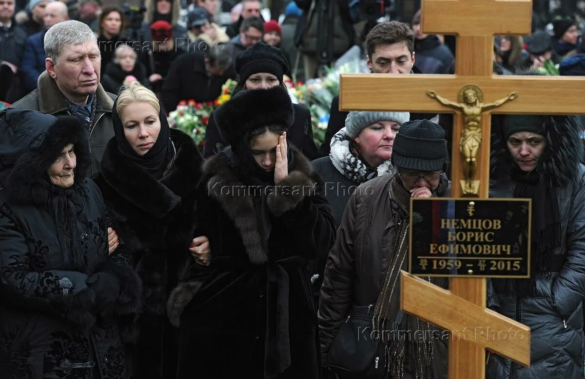 Бориса немцова похоронят. Похороны Бориса Немцова Одинцова. Эйдман мать Немцова.