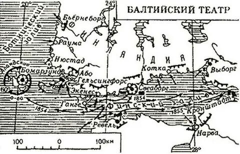 Балтийский план