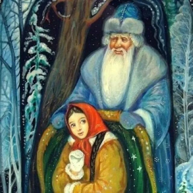 Морозко сказки где послушать. Русская сказка морозко. сказка морозко толстой иллюстрации. морозко русская народная сказка иллюстрации. руско народные сказки морозко.