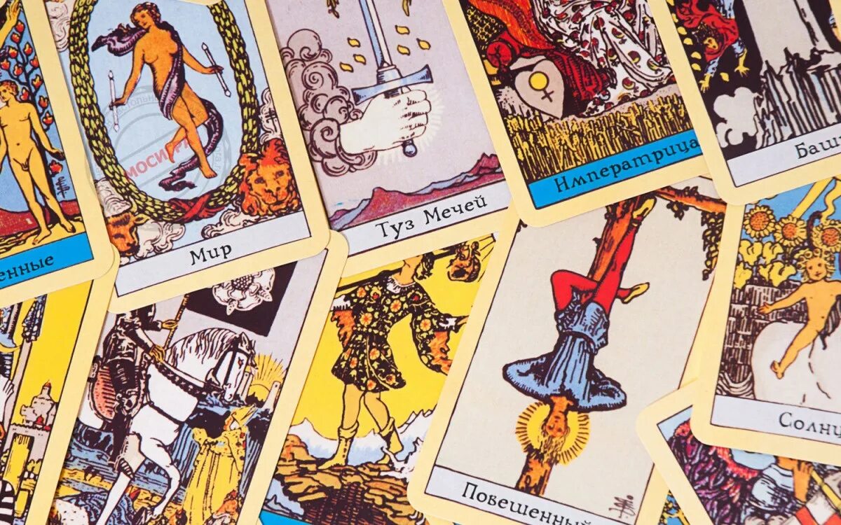 Карты таро точка. Таро райдер уэйт карты колода. rider-waite tarot cards таро. райдер уэйт старшие арканы. райдер уэйт таро галерея.