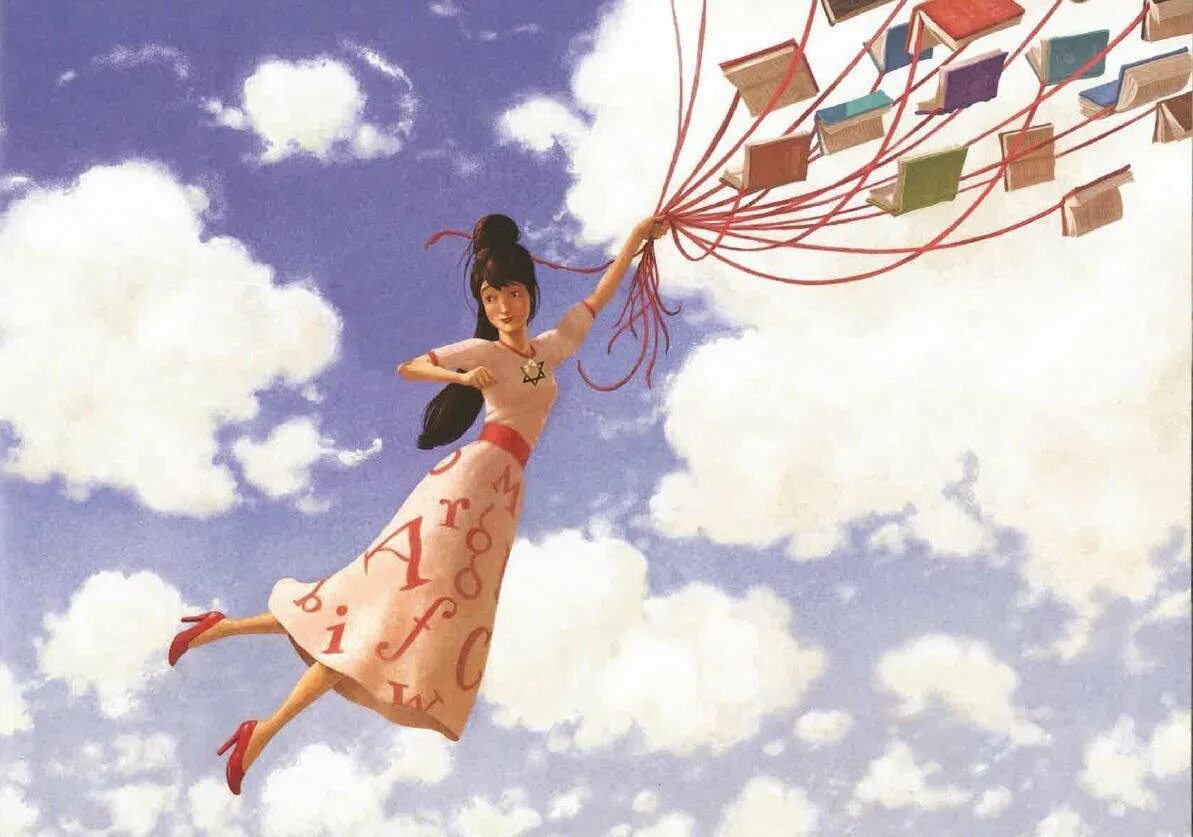 Интересные арты. Фотосет с книгой. Летай читает. Летай читает. Улетающая книга.